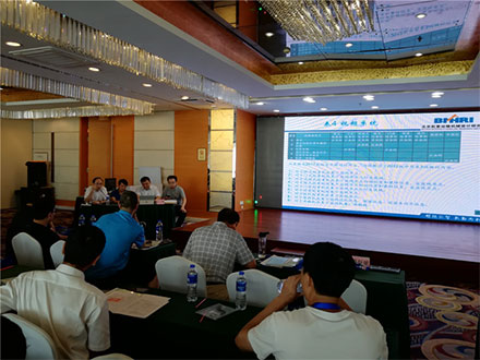 Directeur général adjoint de Micro Technology Co., Ltd.