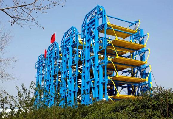 Système de stationnement vertical